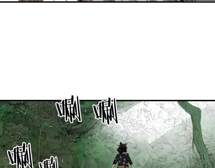Sword Sheath's Child Ch.4 p47