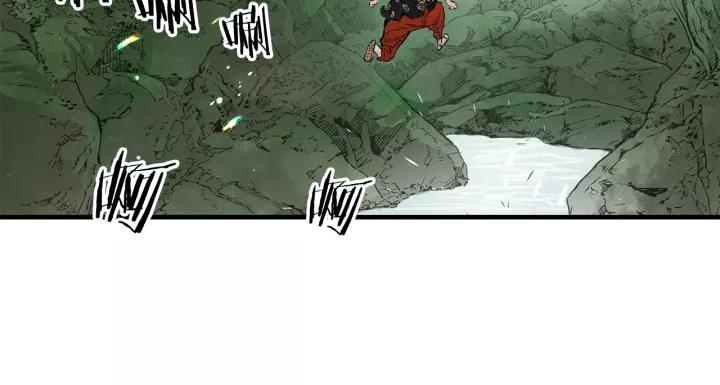Sword Sheath's Child Ch.4 p48