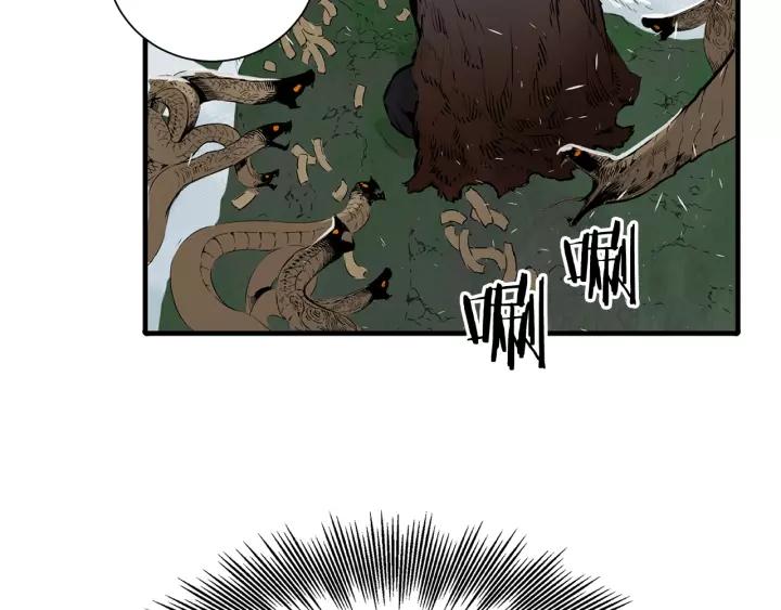 Sword Sheath's Child Ch.4 p60