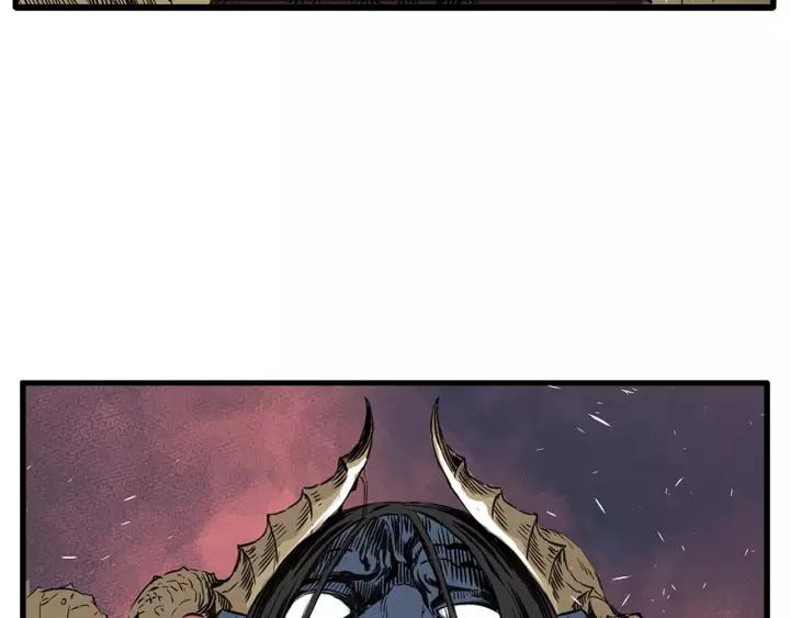 Sword Sheath's Child Ch.4 p65