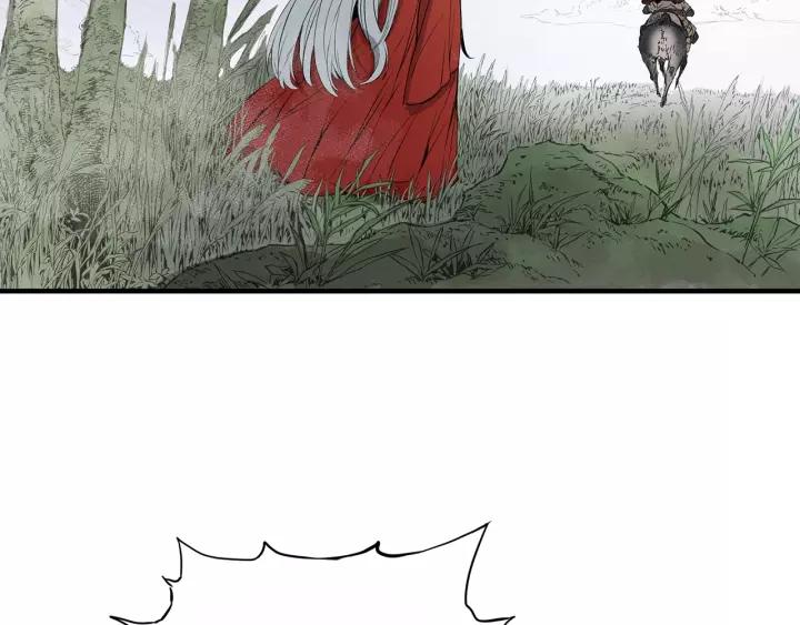 Sword Sheath's Child Ch.4 p83