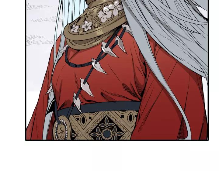 Sword Sheath's Child Ch.4 p87