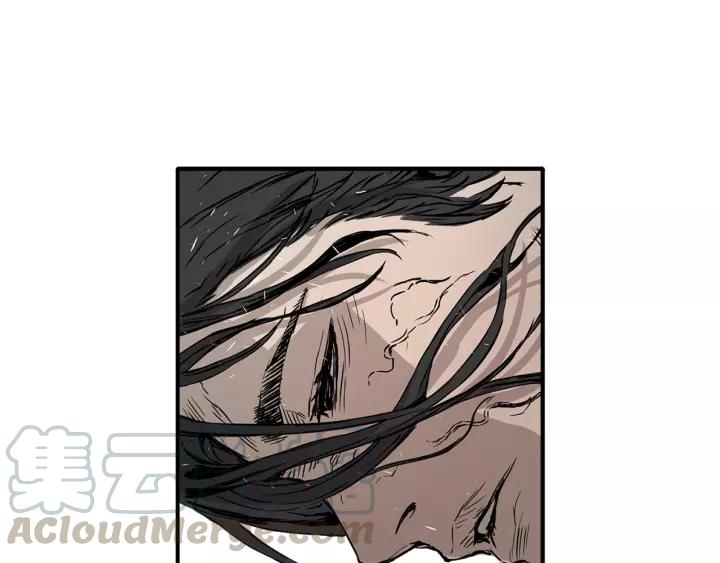 Sword Sheath's Child Ch.4 p91
