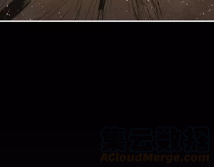 Sword Sheath's Child Ch.5 p101