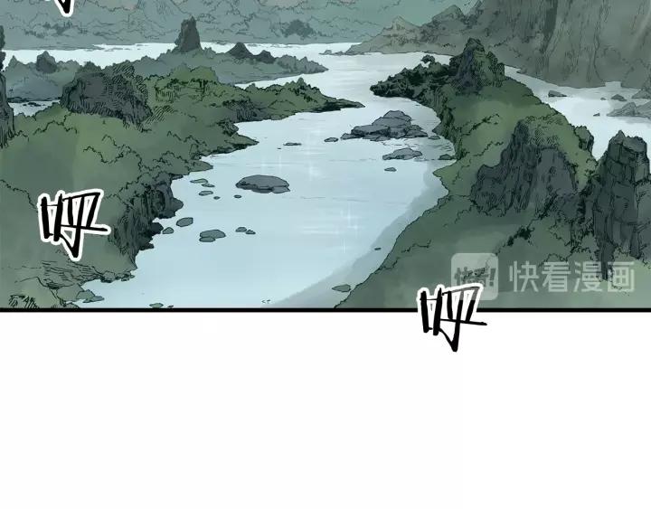 Sword Sheath's Child Ch.5 p108