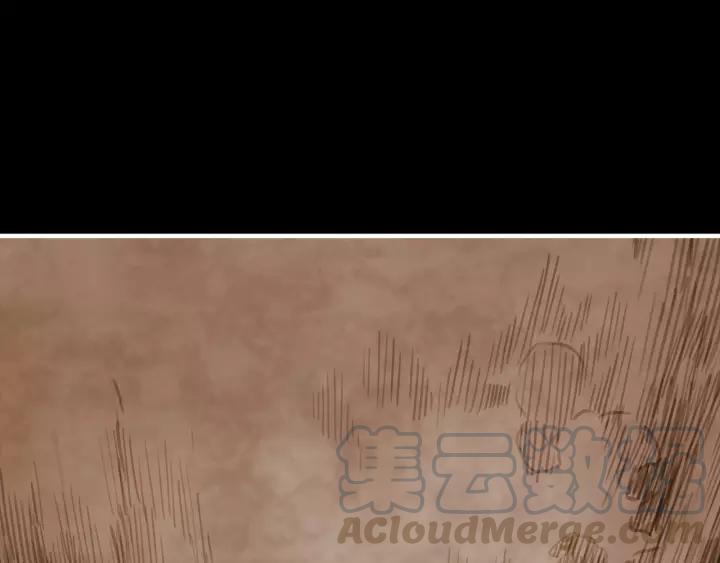 Sword Sheath's Child Ch.5 p11
