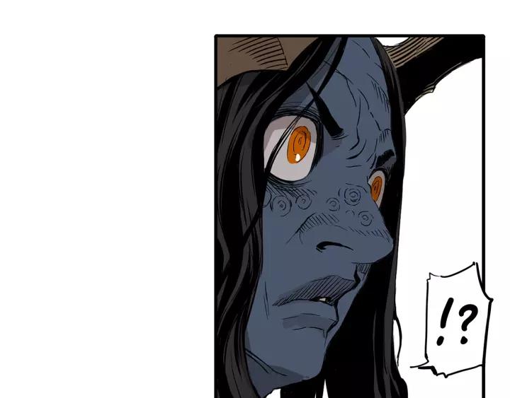 Sword Sheath's Child Ch.5 p112