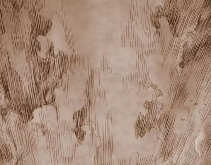 Sword Sheath's Child Ch.5 p12