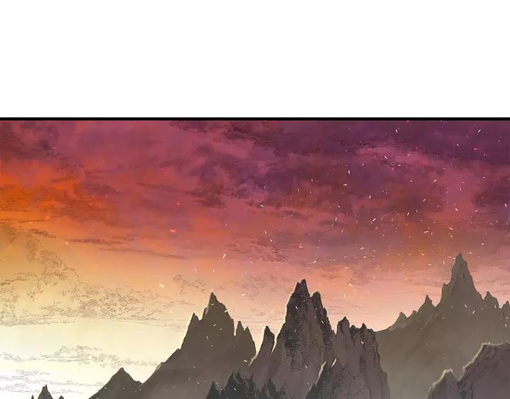 Sword Sheath's Child Ch.5 p126