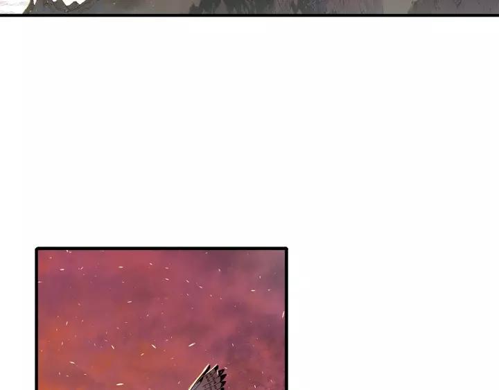 Sword Sheath's Child Ch.5 p127