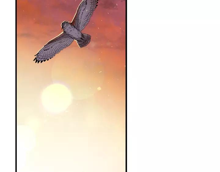 Sword Sheath's Child Ch.5 p128