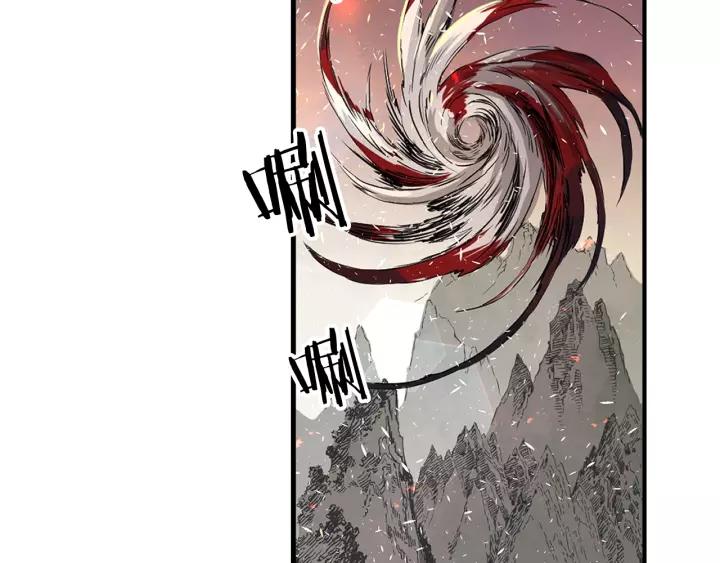 Sword Sheath's Child Ch.5 p132