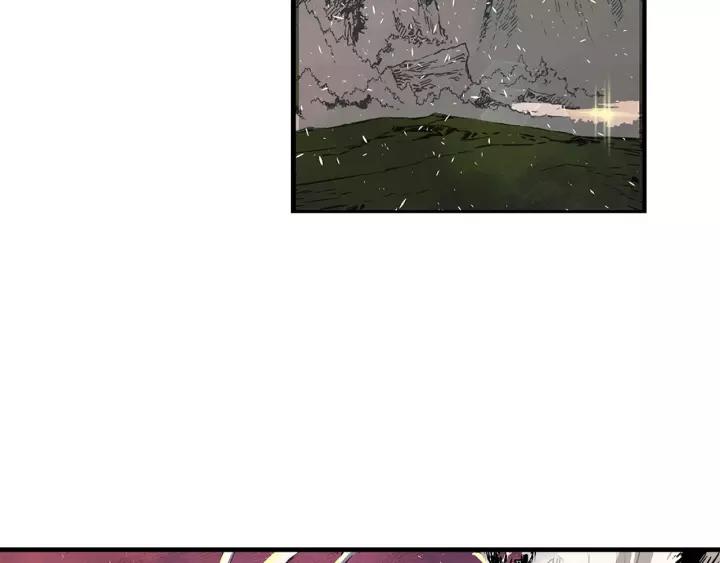 Sword Sheath's Child Ch.5 p133