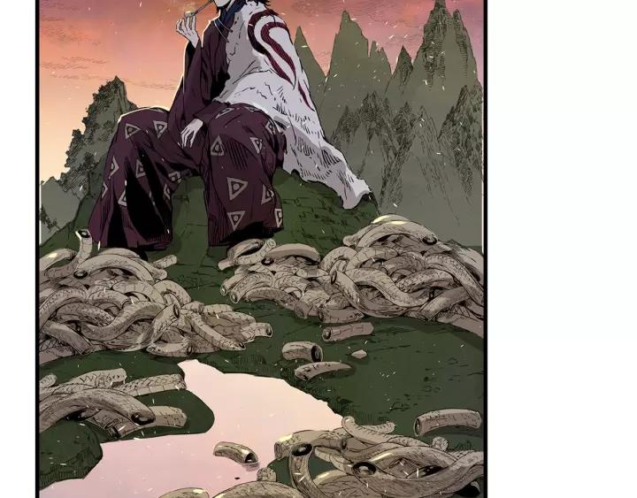 Sword Sheath's Child Ch.5 p138