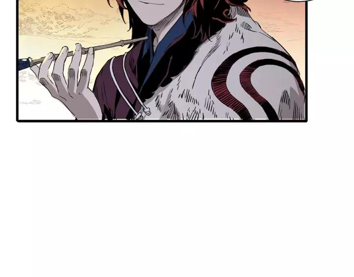 Sword Sheath's Child Ch.5 p142