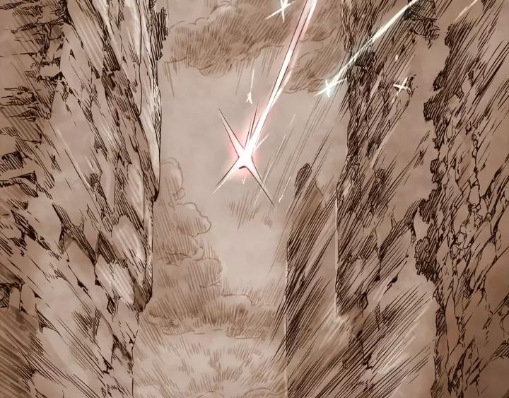 Sword Sheath's Child Ch.5 p15