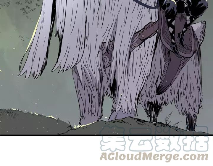 Sword Sheath's Child Ch.5 p151