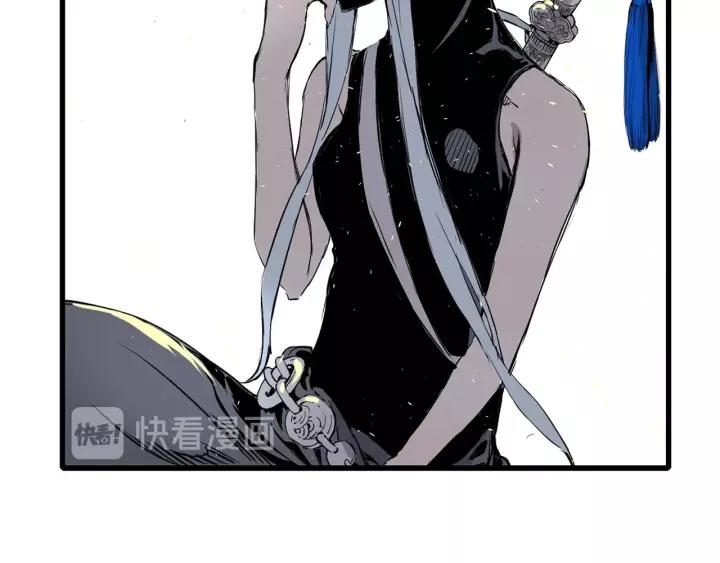 Sword Sheath's Child Ch.5 p158