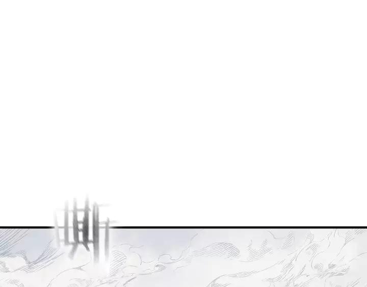Sword Sheath's Child Ch.5 p163
