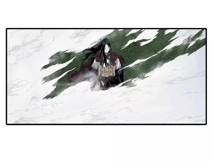 Sword Sheath's Child Ch.5 p165