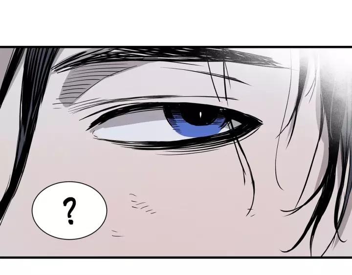 Sword Sheath's Child Ch.5 p170