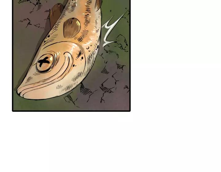 Sword Sheath's Child Ch.5 p175