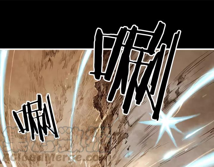 Sword Sheath's Child Ch.5 p21