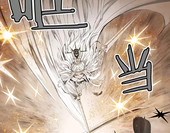 Sword Sheath's Child Ch.5 p29