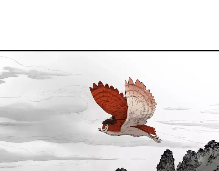 Sword Sheath's Child Ch.5 p4
