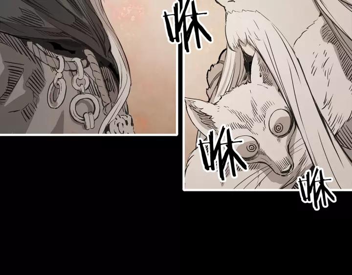 Sword Sheath's Child Ch.5 p46