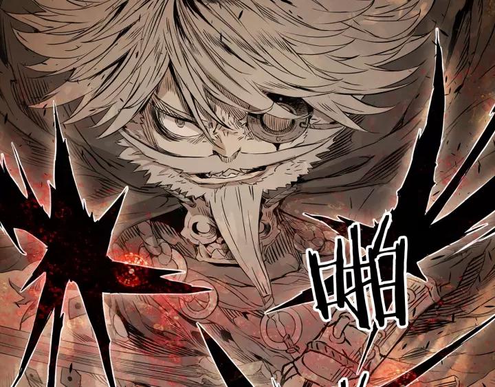 Sword Sheath's Child Ch.5 p57