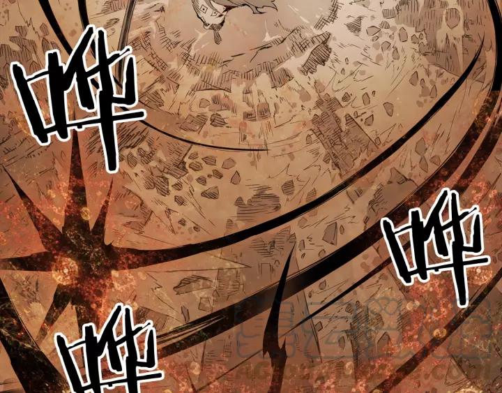 Sword Sheath's Child Ch.5 p61