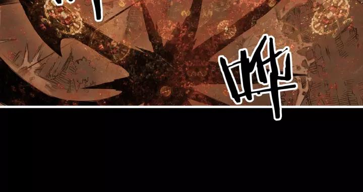Sword Sheath's Child Ch.5 p62