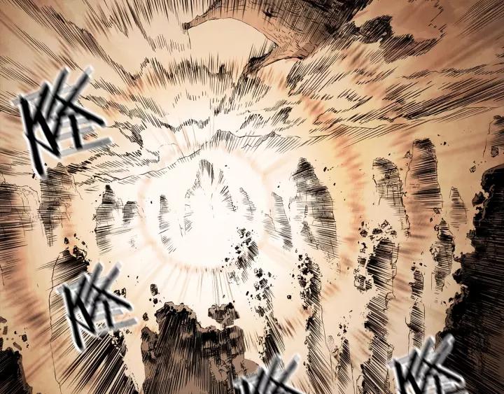 Sword Sheath's Child Ch.5 p68