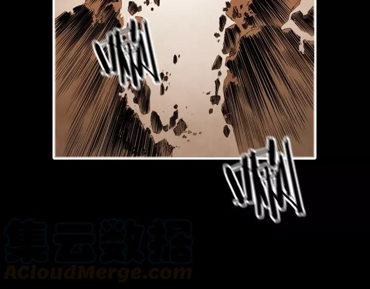 Sword Sheath's Child Ch.5 p71