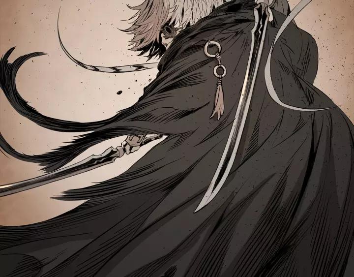 Sword Sheath's Child Ch.5 p77