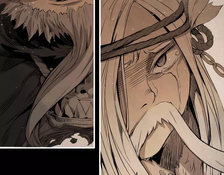 Sword Sheath's Child Ch.5 p82