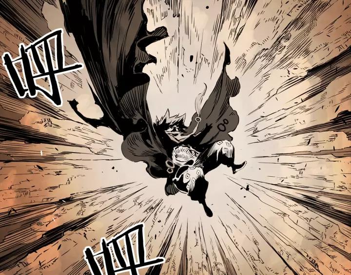 Sword Sheath's Child Ch.5 p95