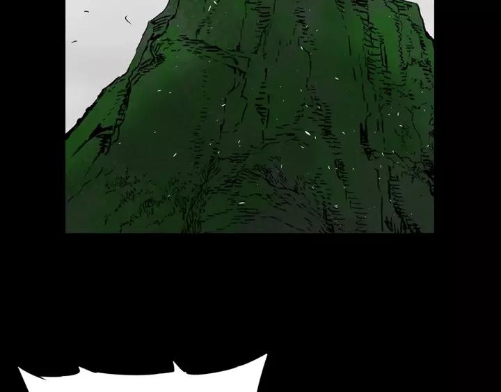 Sword Sheath's Child Ch.6 p109