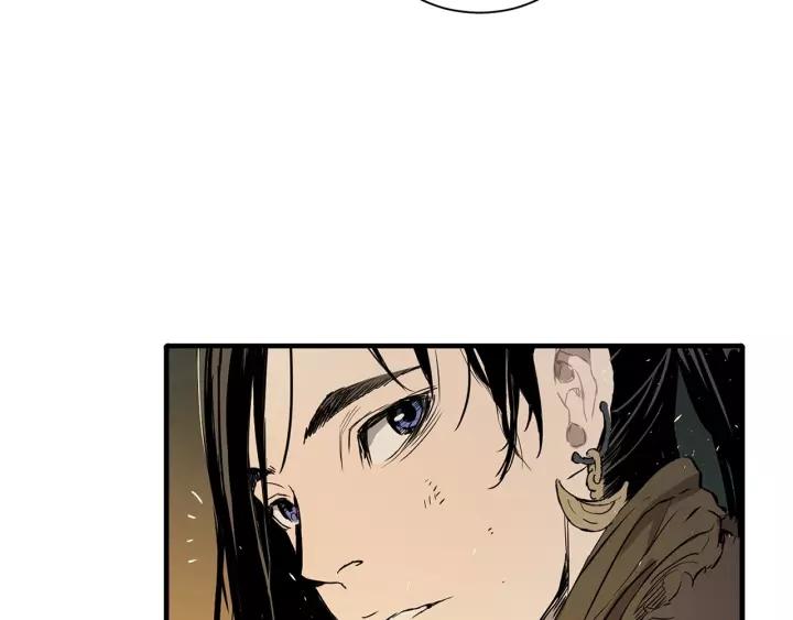 Sword Sheath's Child Ch.6 p118
