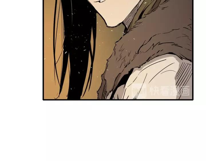 Sword Sheath's Child Ch.6 p119