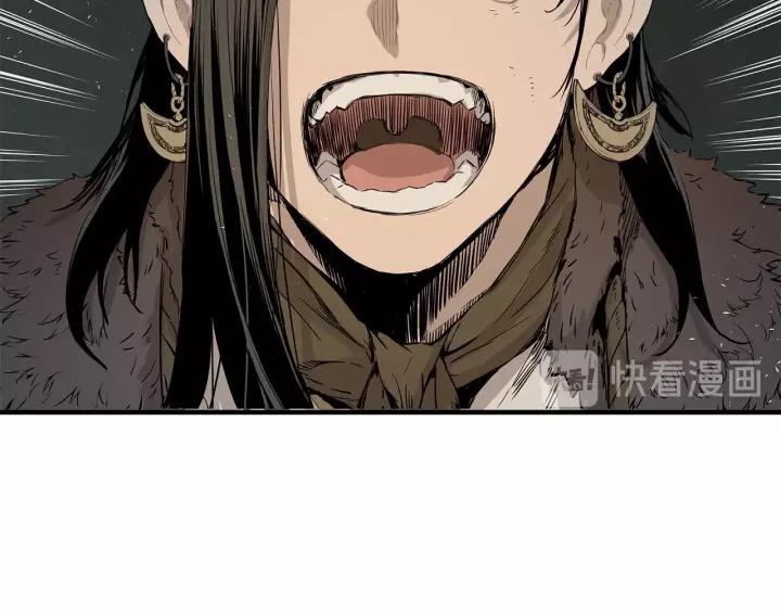 Sword Sheath's Child Ch.6 p12