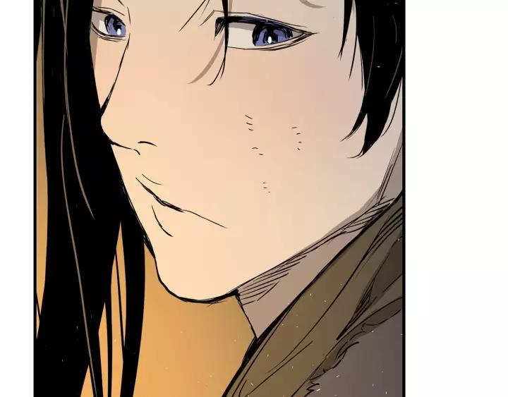 Sword Sheath's Child Ch.6 p122