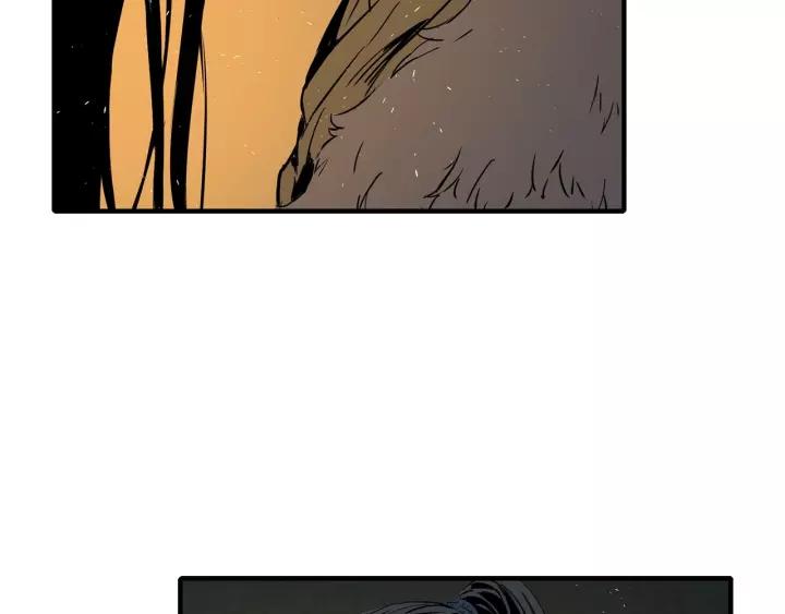 Sword Sheath's Child Ch.6 p123