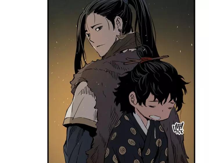 Sword Sheath's Child Ch.6 p124