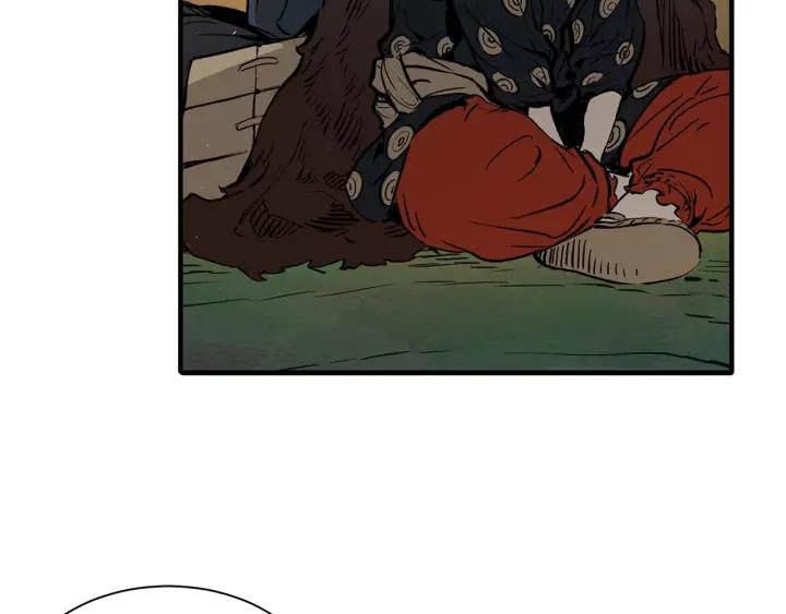 Sword Sheath's Child Ch.6 p125