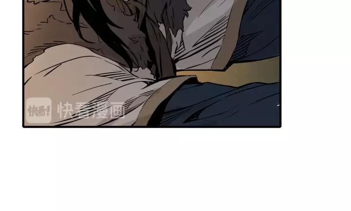 Sword Sheath's Child Ch.6 p137