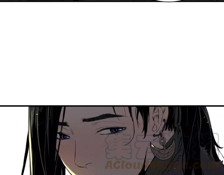 Sword Sheath's Child Ch.6 p141