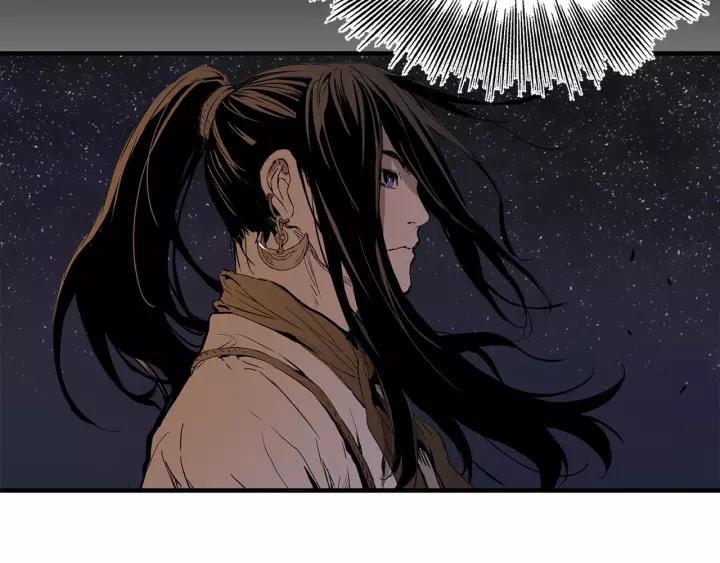 Sword Sheath's Child Ch.6 p162