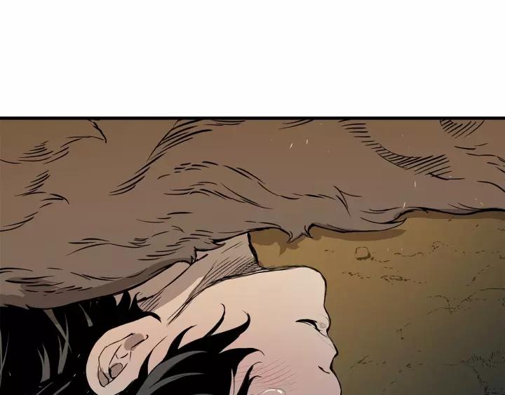 Sword Sheath's Child Ch.6 p167
